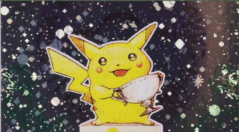 Japan Pokémon Cards Steals & Deals | 301 Shops Guide